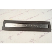Накладка порога проема передней двери RH Land Rover Discovery L462 2016 LR099589
