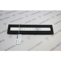 Накладка порога проема передней двери LH Land Rover Discovery L462 2016 LR099575