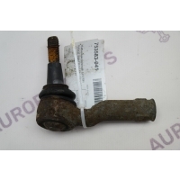 Наконечник рулевой LH=RH Land Rover Range Rover 30DDTX L405 2012 LR059261