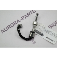Трубка топливная на форсунку 1 цилиндр (3.0TD V6) Land Rover Range Rover Sport L494 2013 LR072253