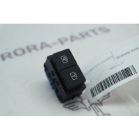 Кнопка управления солнцезащитной шторки Land Rover Range Rover 30DDTX L405 2012 LR071110