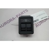 Кнопка опракидывания задних сидений Land Rover Discovery L462 2016 LR081322