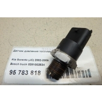 Датчик давления топлива Bosch truck Lacetti (2003 - 2013) 0281002534