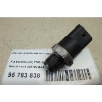 Датчик давления топлива Bosch truck Zafira B (2005 - 2012) 0281002534