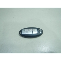 Ключ зажигания Nissan Murano (Z51) (2008 - 2015) H05641FA0B