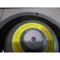 Динамик Hyundai-Kia Sorento II (2009 - 2020) 963402PAA0