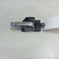 Ручка двери внутренняя правая Mitsubishi Outlander (GF) 2012 5716A480XB