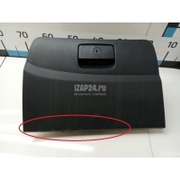 Бардачок Hyundai-Kia ix35/Tucson (2010 - 2015) 845102Y1009P