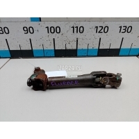 Кардан рулевой Renault Megane III (2009 - 2016) 488206669R