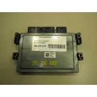 Блок управления двигателем Renault Fluence (2010 - 2017) 237103161R