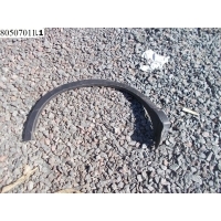 Накладка крыла заднего правого Mazda CX 5 2012-2017 KD53-51W51,KD5351W51