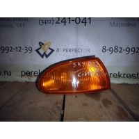 Указатель поворота Lancer 6 (93-00) R б\у (арт. MB821044)