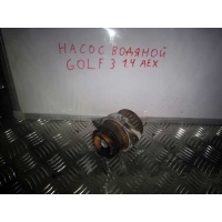 Насос водяной (помпа) Golf 3 (91-97) 1.4 б\у (арт. 030121008D)