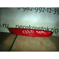 Отражатель бампера Ceed (12-15) H/B 5 дверн зад L б\у (арт. 92405A2000)