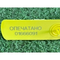 заглушка (решетка) бампера Maserati Quattroporte 5 M156 2007