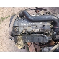 Двигатель Ford Kuga 2011-2016 2.5