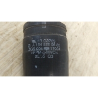 Патрубок интеркулера MERCEDES-BENZ M-CLASS W164 02/2005 - 12/2012 2005 A1645280682