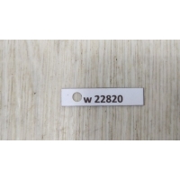 Радар MERCEDES-BENZ E-CLASS W213 2019 A0009007913