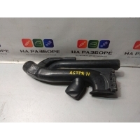 патрубок воздушного фильтра OPEL ASTRA H 55562486