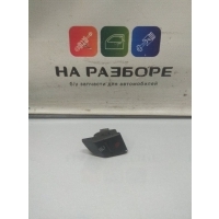 кнопка центрального замка AUDI Q7 4LB 2006 4L19621075PR