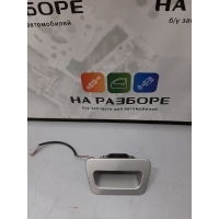 кнопка открывания багажника LIFAN X50 AAB6305200