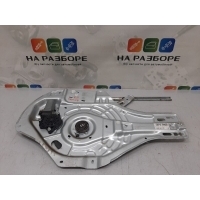 стеклоподъемник HYUNDAI TUCSON JM 2008 824062E000