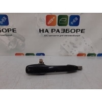 ручка двери внешняя MAZDA 3 BK 2008 GJ6A-58-410N-08
