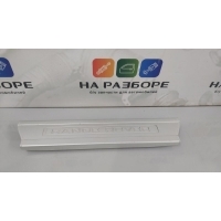 накладка на порог внутренняя L405, SE 2015 CPLA13201AD