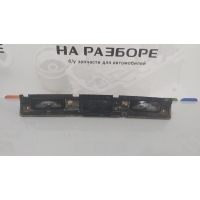 кнопка открывания багажника Land Rover Range Rover L405, Vogue SE 2015 ck52404c42aa