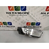 фара противотуманная SKODA OCTAVIA 3 5E0 941 700d