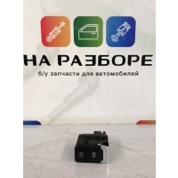 Кнопка парковки Volkswagen Touareg 7P5, NF 2012 7P1927225AZJU