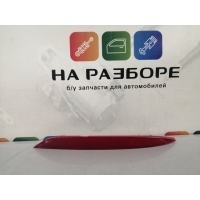 катафот бампера kia Cerato 92406-A70