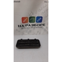 клапан в крыло HYUNDAI SOLARIS 2 97510-H5000