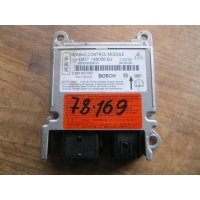 Блок управления AIR BAG Ford Focus II 2005-2008 2006 4M5T14B056BJ