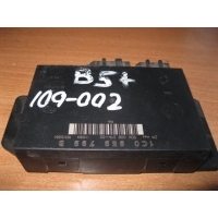 Блок комфорта VW Passat (B5+) 2000-2005 1C0959799B