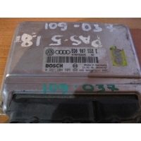 Блок управления двигателем Audi A4 (B5) 1994-2000 8D0907558E