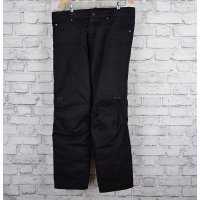 7127 текстильные probiker брюки protektory 54 / xxl