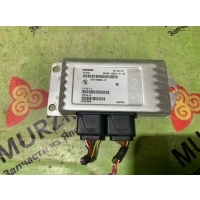 Блок управления раздаточной кпп BMW X5 E70 2007 27607569969