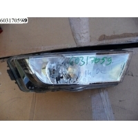 Фара противотуманная правая Skoda Octavia (A7) 2013- 5E0941700