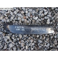 Накладка бампера заднего левая Peugeot 307 2001-2007 9634015577A,7452P8