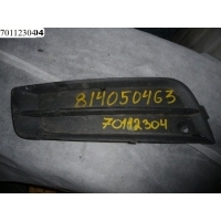 Решетка в бампер левая Chevrolet Cruze 2009- 96981083