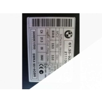 Иммобилайзер BMW X5 E70 2011 61359237046,9516GBR,2111350707