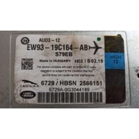 Усилитель музыкальный Land Rover Range Rover Sport 2 2016 C2D40031, LR059979,EW9319C164AB