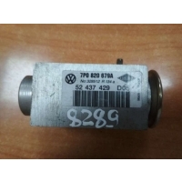 Испаритель кондиционера Volkswagen Touareg 2 2017 7P0820679A, 328512, 52437429D05