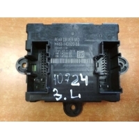 Блок управления двери задней левой Land Rover Discovery sport 2018 HK83-14D620-BB,HK8314D620BB,T4A14037,LR095502