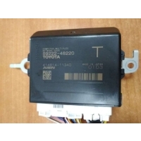 Блок управления крышкой багажника Lexus RX 4 2020 8922248220, 41481411340