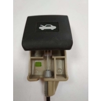 Ручка открывания капота Lexus RX 4 2017 5363112040