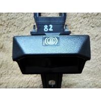 Mercedes 124 hamulec ręczny rączka 1244270320