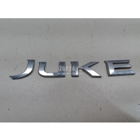Эмблема Nissan Juke (F15) (2011 - 2019) 908921KA0A