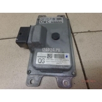 Блок управления АКПП Nissan Juke (F15) (2011 - 2019) 310F64BA0A